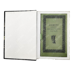 Сумароков А. Альцеста, 1781.