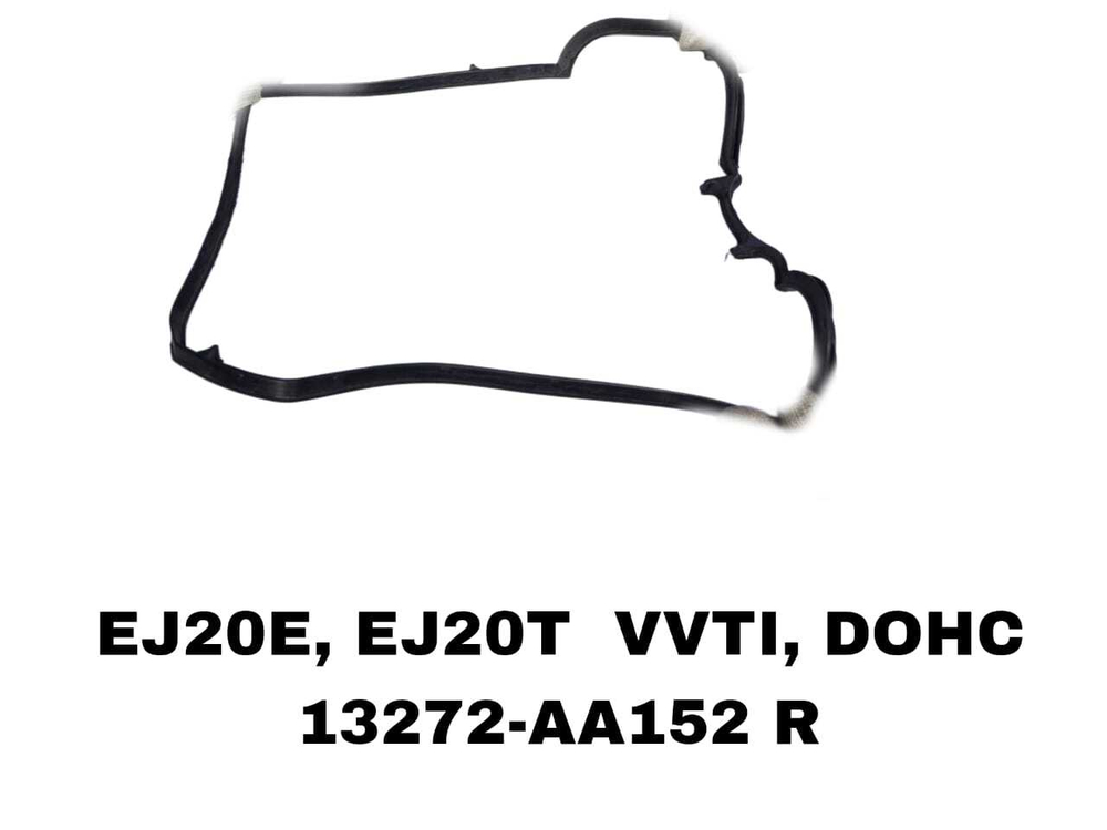 ПРОКЛ-КА КЛАПОНОЙ EJ20E/EJ20T 00- VVTI DOHC