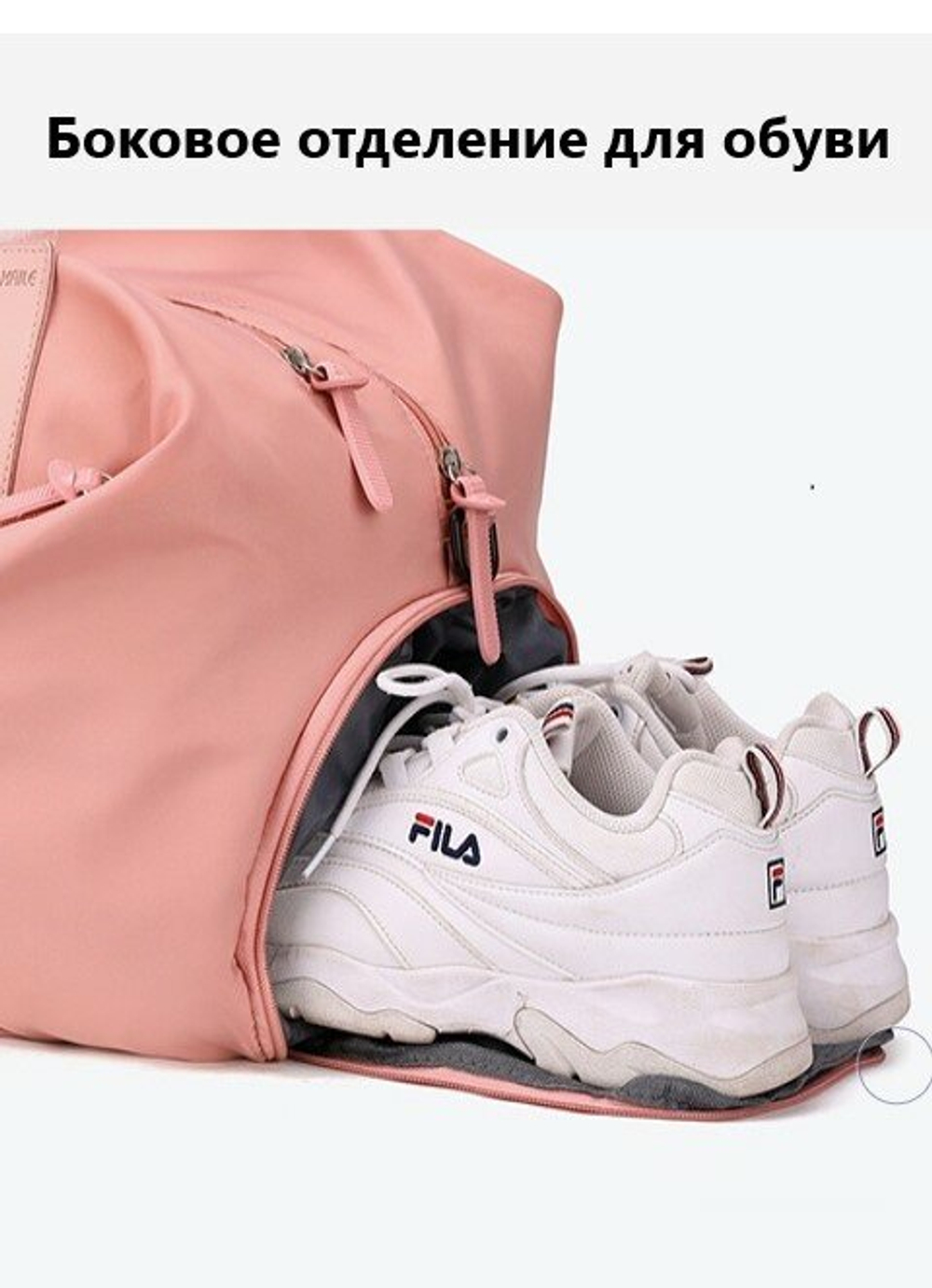 Сумка спортивная дорожная, розовая 43*26*30см