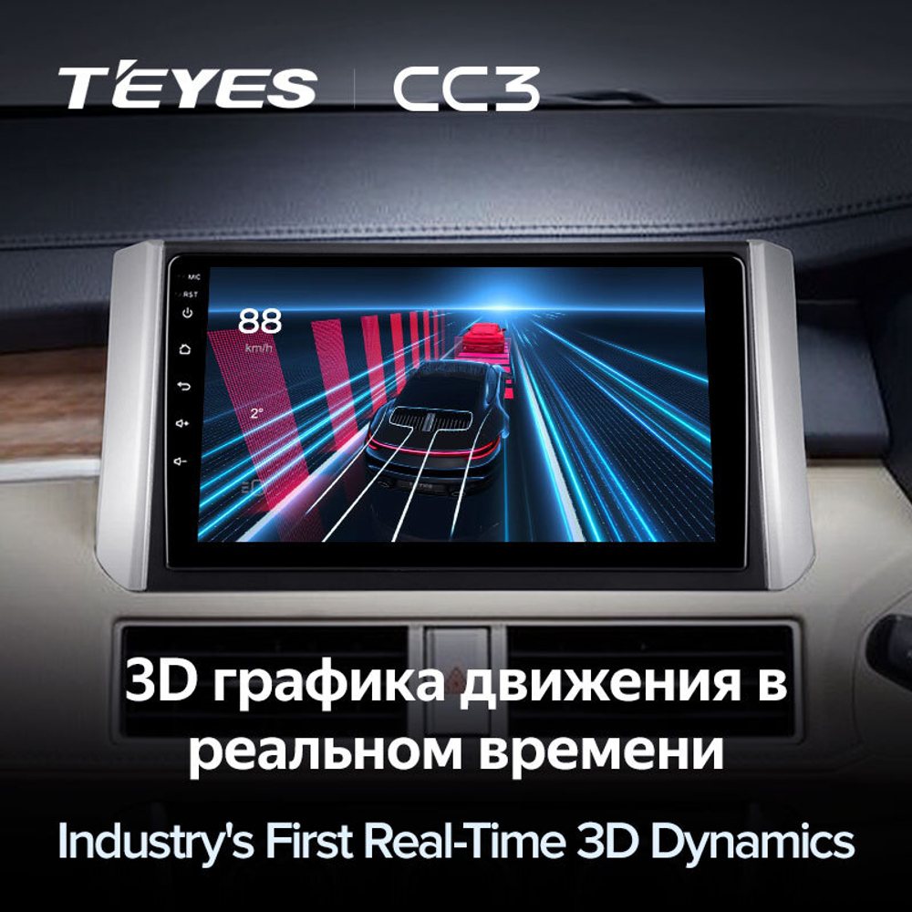 Teyes CC3 9" для Mitsubishi Xpander 2017-2020