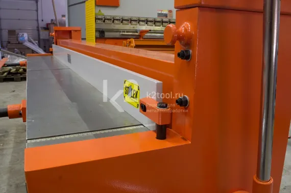 Ручная гильотина STALEX Q01-0.8x2500