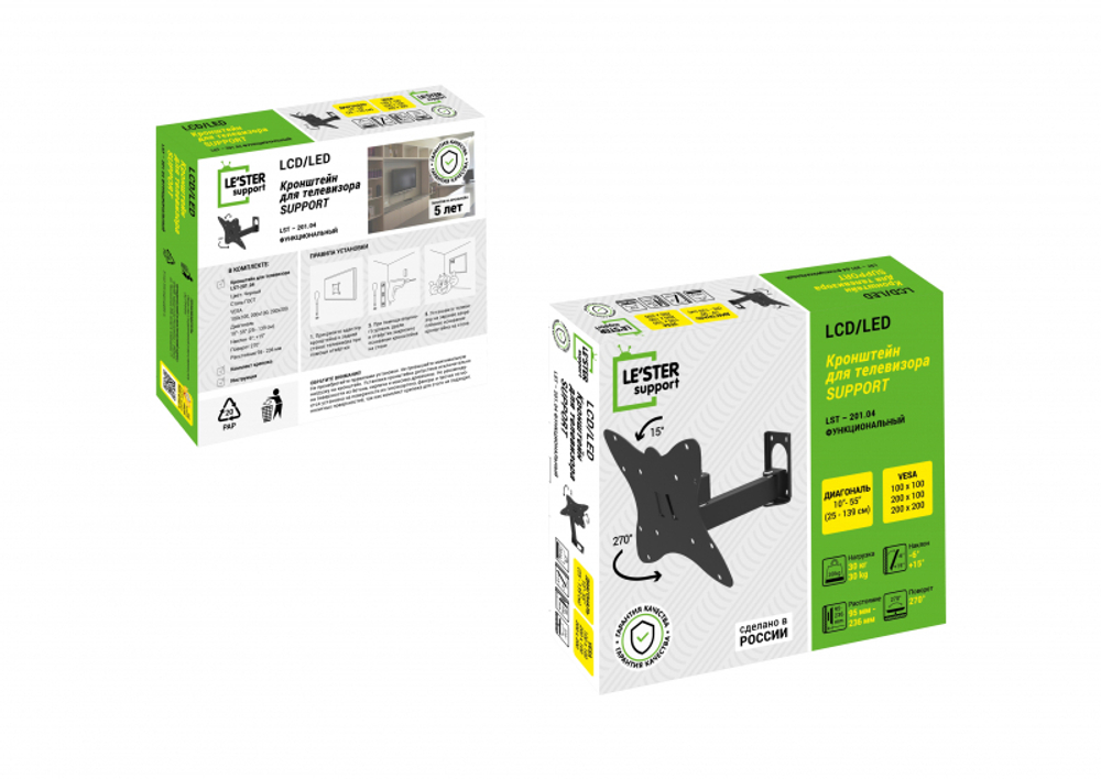 Кронштейн LE STER LST-201.04 Support для TV 10-55"
