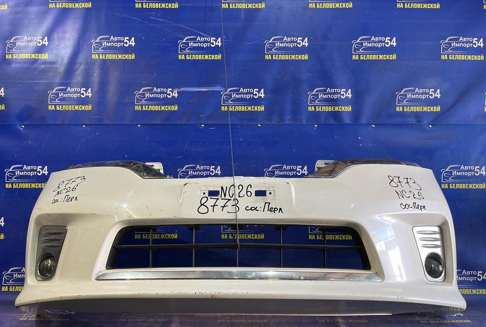 Бампер передний NISSAN SERENA 2010-2013