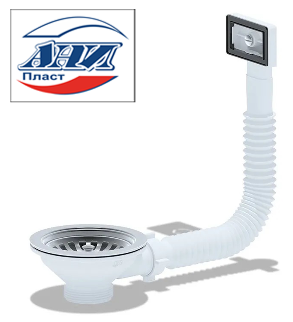 АНИ  N305S  Выпуск 3 1/2 с переливом (КВ.) (20/1шт)