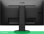 Монитор Philips 221B8LJEB/00