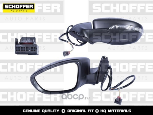 Зеркало бок. Volkswagen Jetta с 2011 (6 конт./поворот/регул./обогрев) лев. (SCHOFFER)