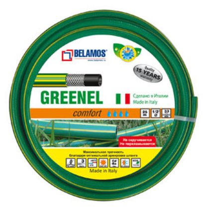 Belamos Шланг поливочный Гринел 3/4" (50 м)