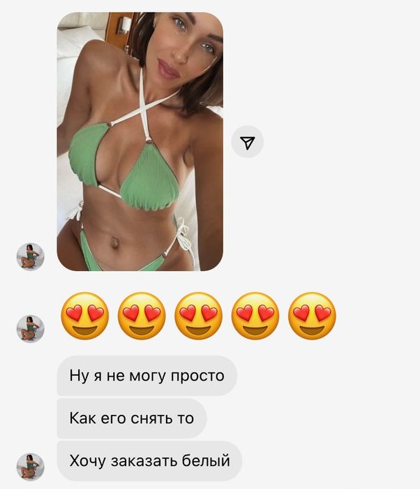 Отзывы покупателей Блок 11