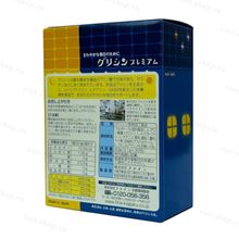 FINE JAPAN Glycine Глицин + Gaba Габа, 30 саше на 30 дней