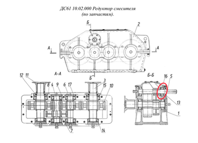 код 462400273 Подшипник 7612
