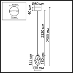 Подвесной светильник Odeon Light GEMME 7113/4LA