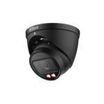 DH-IPC-HDW2849TP-ZS-IL-S2 Уличная купольная IP-видеокамера с ИИ