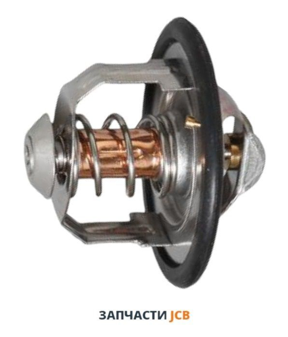 Термостат JCB 02/800392, 1137000700, 113770070, 02-800392, 02800392