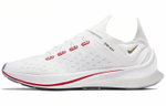 Кроссовки Nike Exp-X14 Cr7 React C