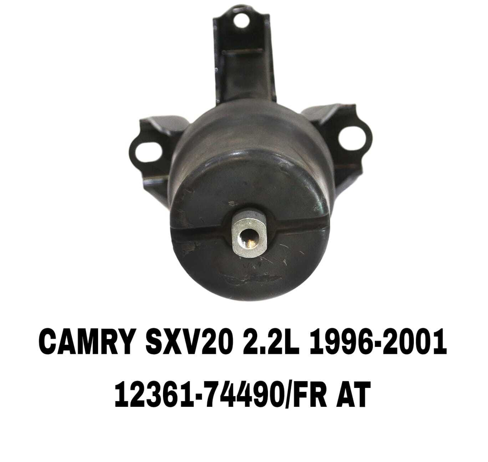 ПОДУШКИ ДВИГАТЕЛЯ CAMRY SXV20 2.2L