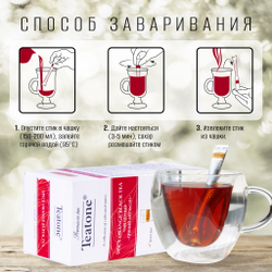 TEATONE, черный чай премиум качества с апельсином,15 стиков