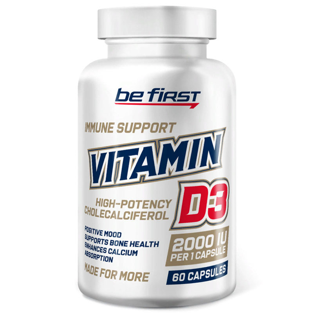 Be First Vitamin D3 2000 ME (60 капс.) [M]