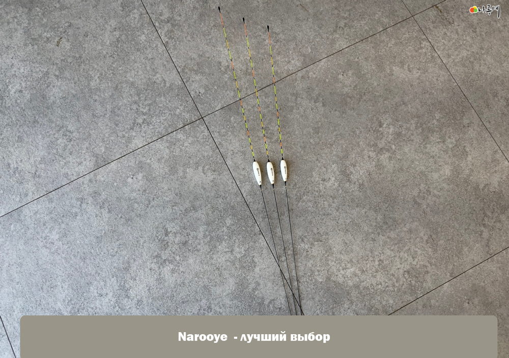 Белый рис