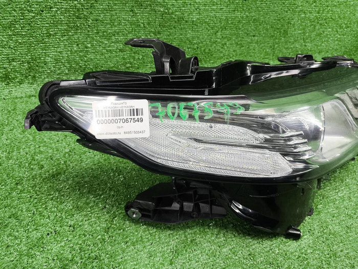 Фара правая Toyota Camry xv70 (2017-2021) LED