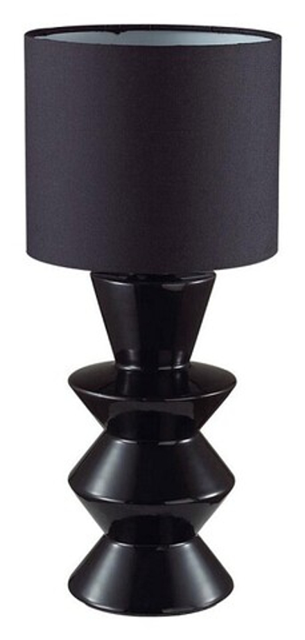 Настольная лампа декоративная Lumion Segi 8133/1Т