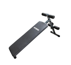 Скамья для пресса Atemi