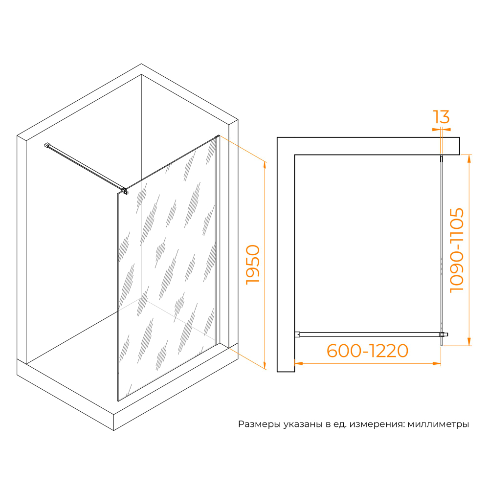 Душевая перегородка RGW WA-210B (Матовое-Сатинат, 1000)