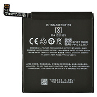 Аккумулятор для Meizu BA871 ( 15 Lite )