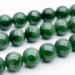 Нефрит бусины, диаметр около 11,7-12,1 мм, цена за набор 4 шт (1/8 нити)