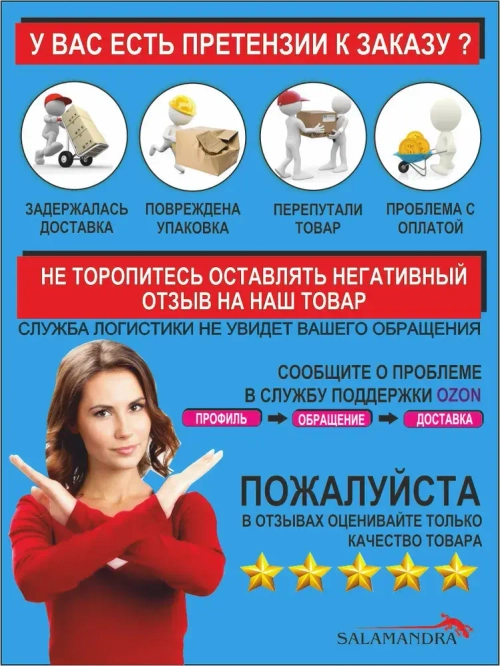 САТИНОВЫЙ натяжной потолок комплект без нагрева своими руками до 320х540