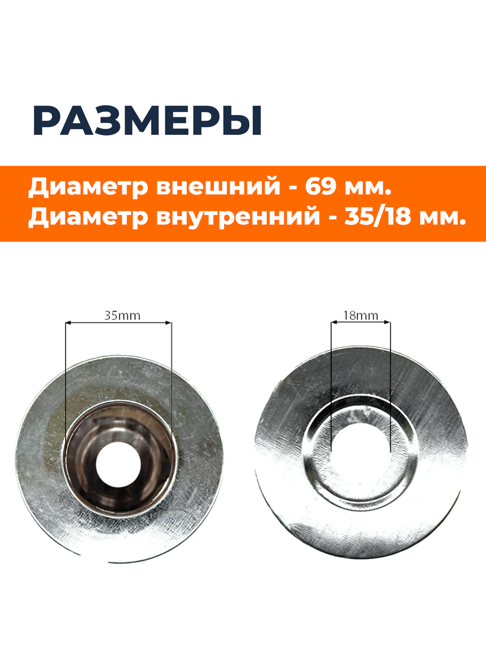 A901-KM138-RT (2)