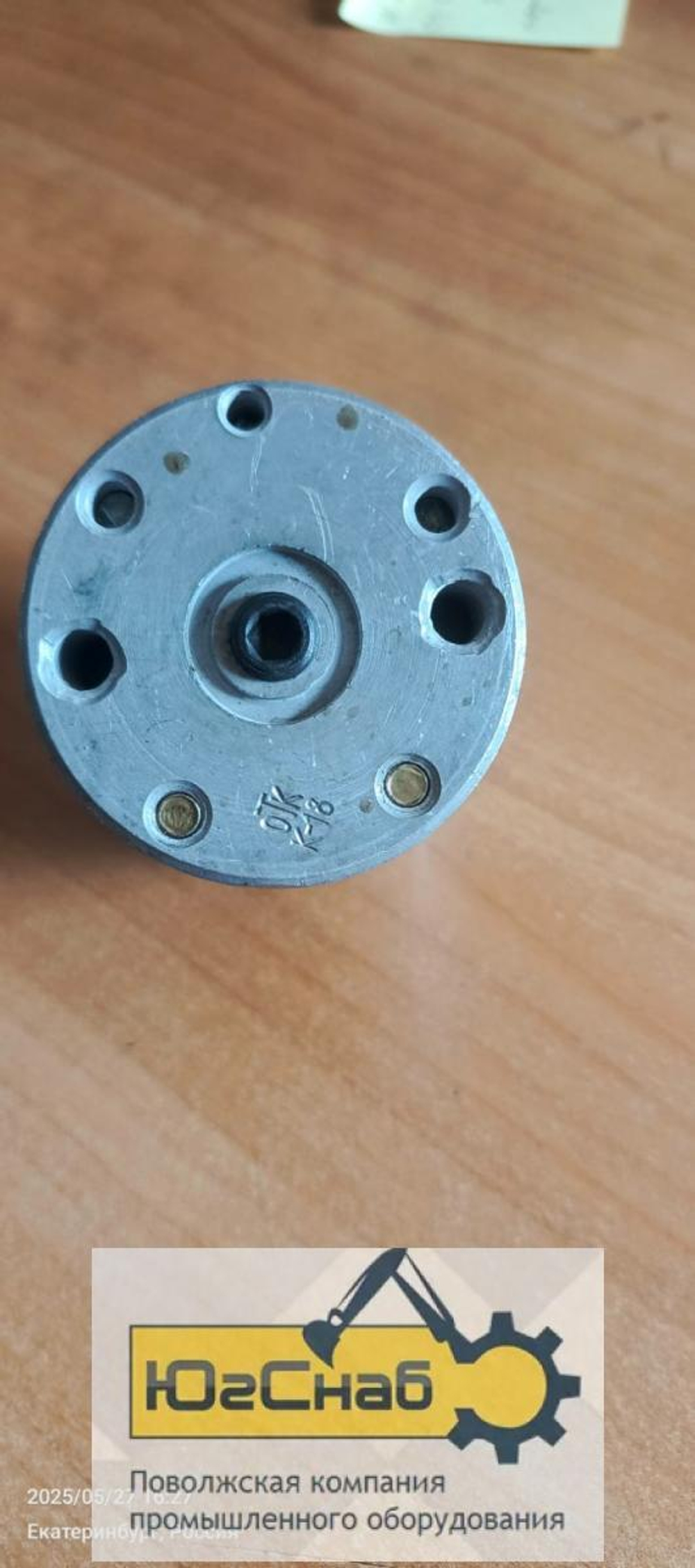 Датчики давления 6С57-51