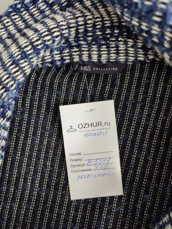 Пальто Marks & Spencer вязаное 44 размер