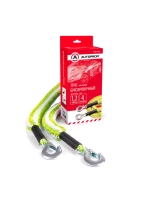 Трос буксир. "AUTOPROFI" для мототехники, эластичный, 1,2т.