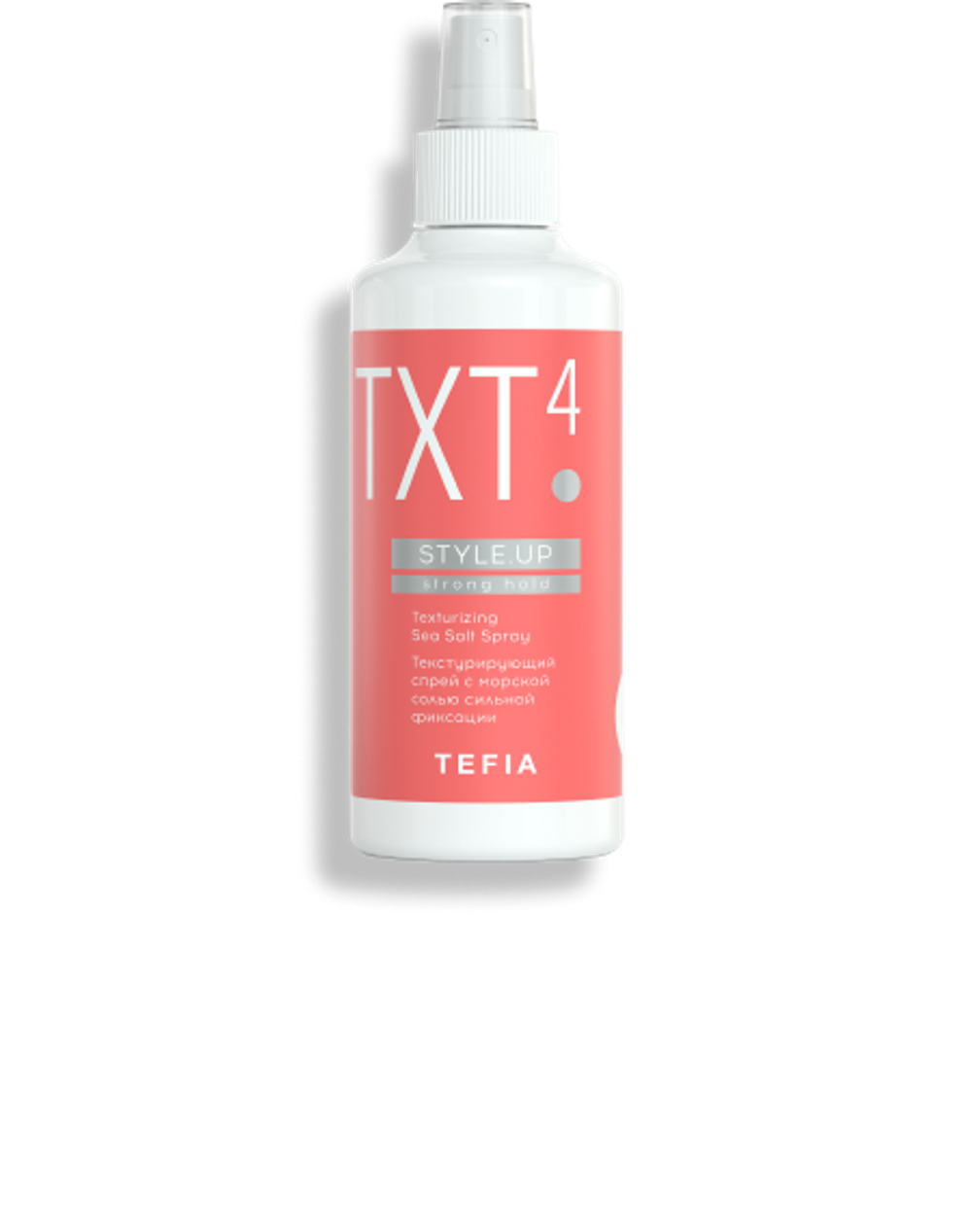 Tefia Style.Up Texturizing Spray - Текстурирующий спрей с морской солью сильной фиксации, 250мл