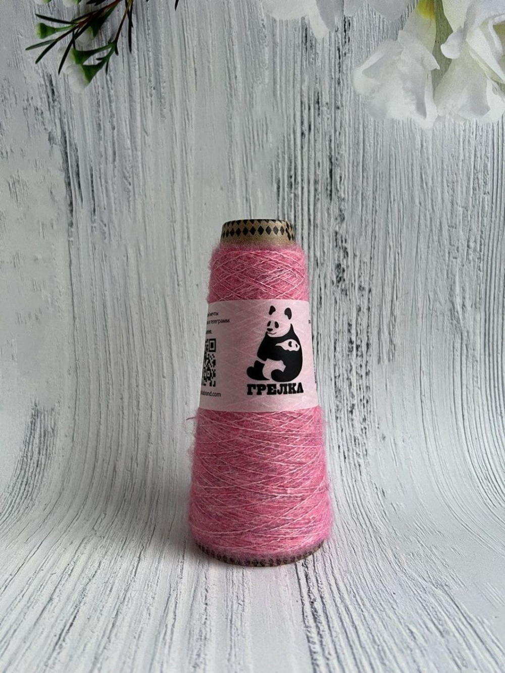 Пряжа для вязания Remake Lineapiu