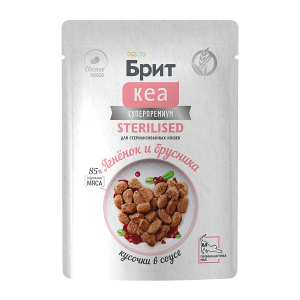 Пауч Brit Care для стерилизованных кошек с ягнёнком и брусникой, кусочки в соусе