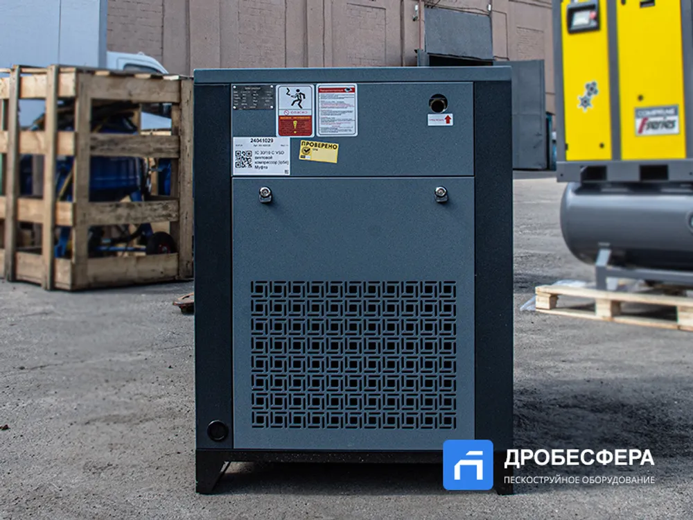 Винтовой компрессор IC 30/10 C VSD IP 55 IRONMAC арт. КА 429135