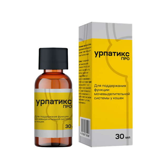 Урпатикс ПРО, кормовая добавка для кошек, 30 мл