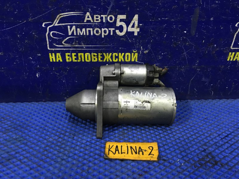 Стартер LADA KALINA 2006