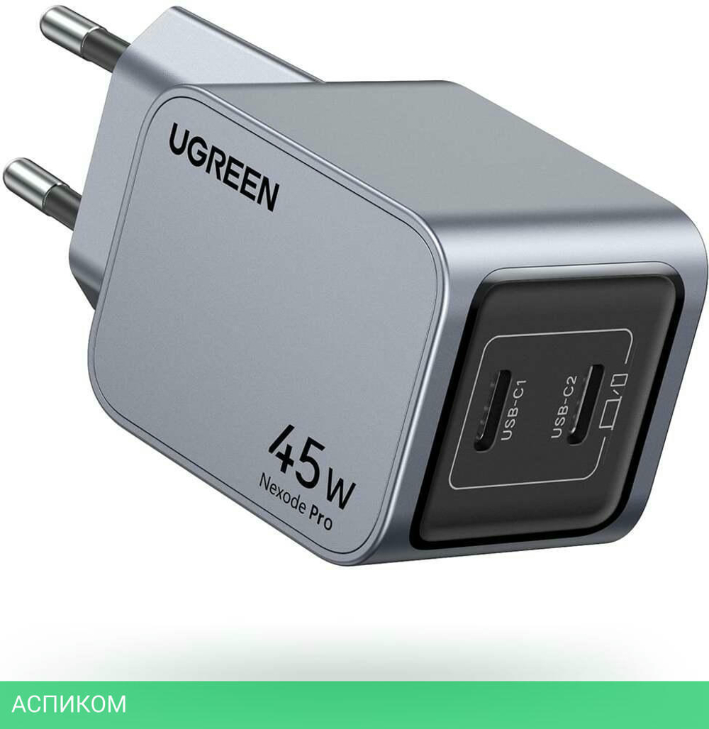 Сетевое зарядное устройство Ugreen X707 Space Gray (35008)