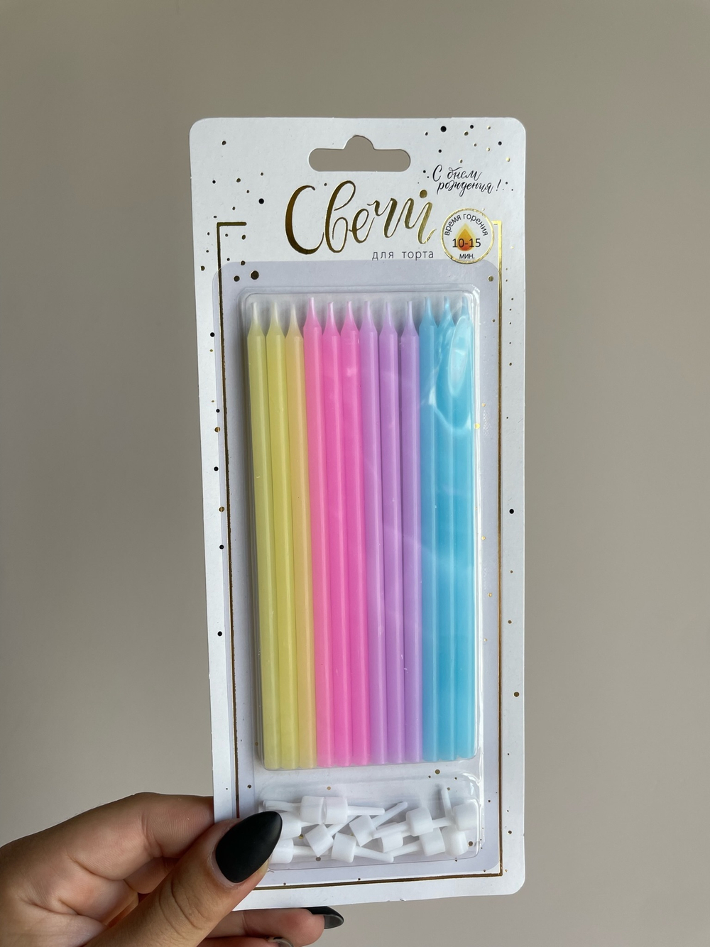Свечи тортовые классические XL (Ассорти) Макаронс с держателями