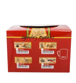 Carmani CN-10 Кружка «Путешественник Афанасий Никитин» 450 мл