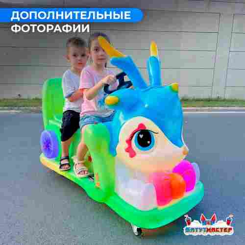 Детский электромобиль для парка развлечений «Лесная сказка» двухместный, полный привод
