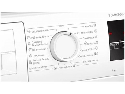 Стиральная машина Bosch WLP24260OE