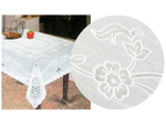 Скатерть 150*228см EMBOSSED (60*90)