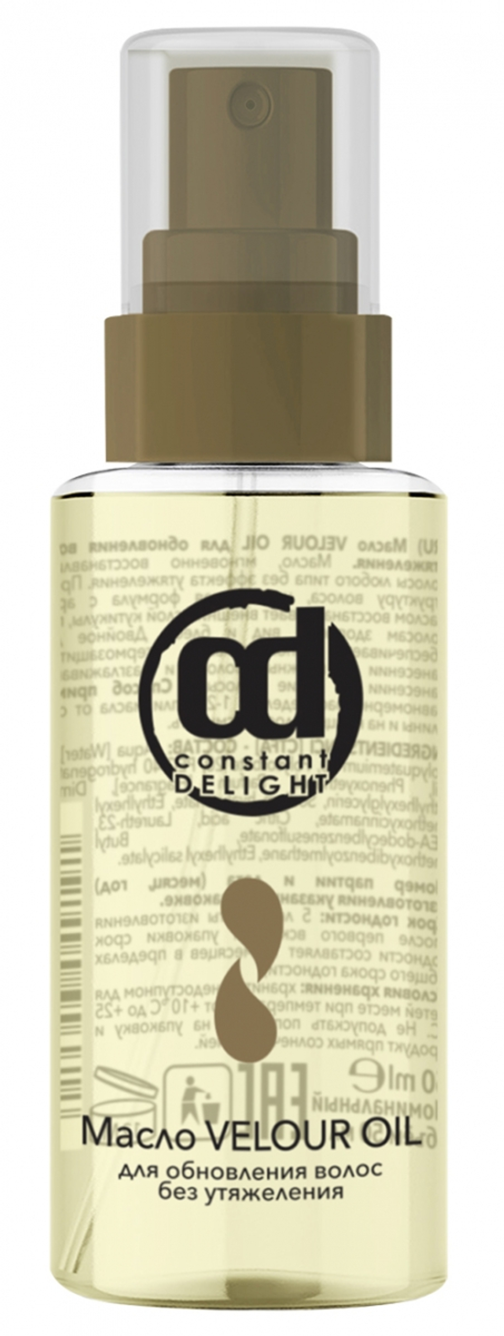 CONSTANT DELIGHT Масло для обновления волос Velour Oil, 100 мл