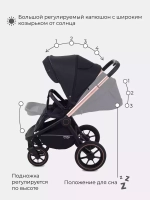Коляска детская MOWBaby "ZOOM"PU (2в1) RA086 Gold Black