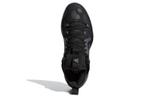 Кроссовки Adidas Harden Stepback 2