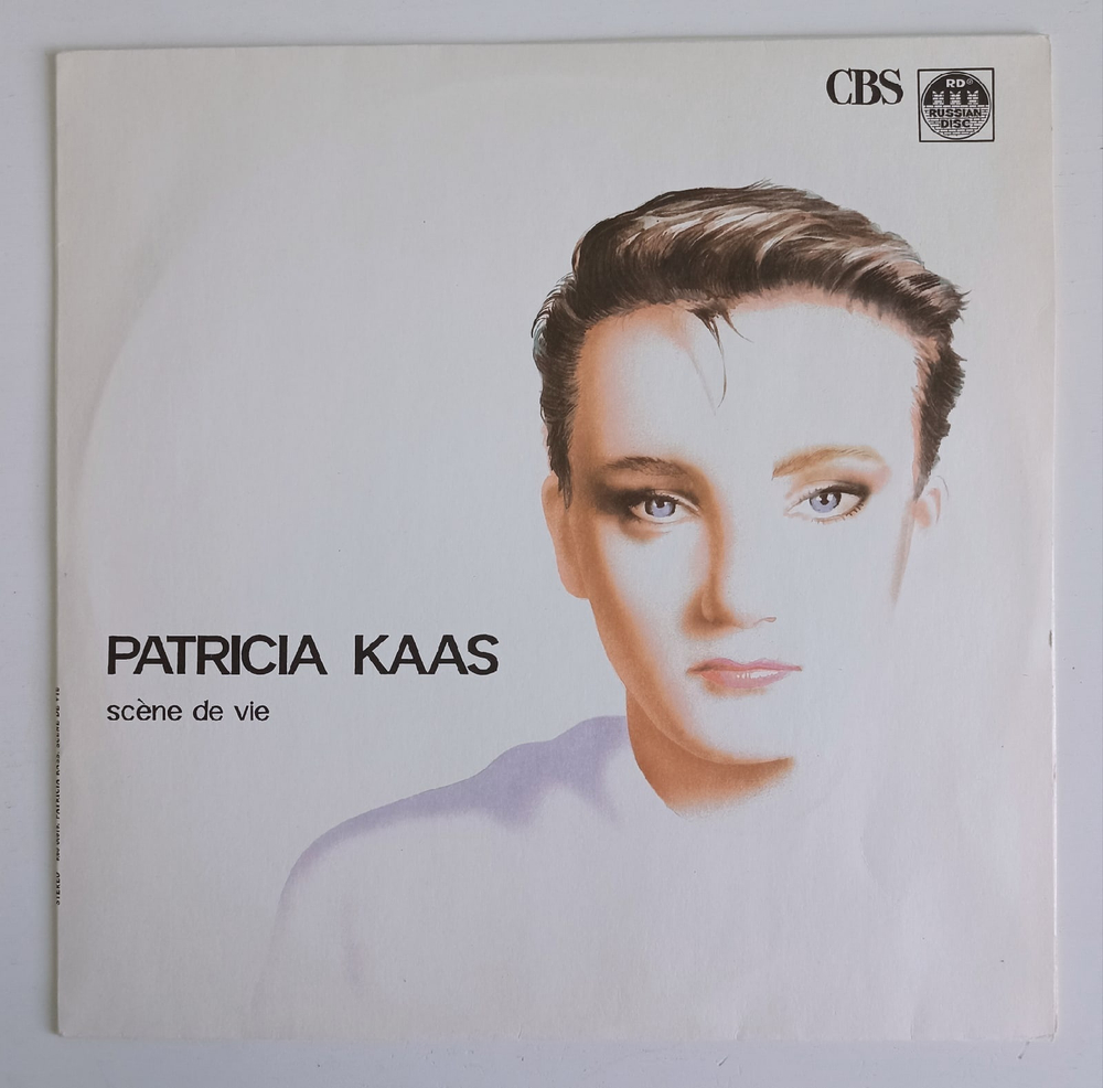 Patricia Kaas  Scеne De Vie (Russia 1991)