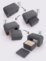Набор пуфов 3в1 "Скобка"